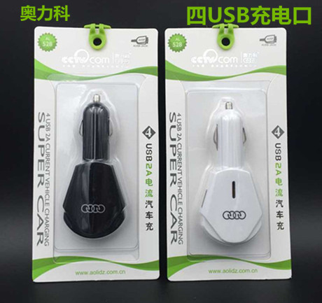 chargeur AOLEAKY pour téléphones BBK - Ref 1293247