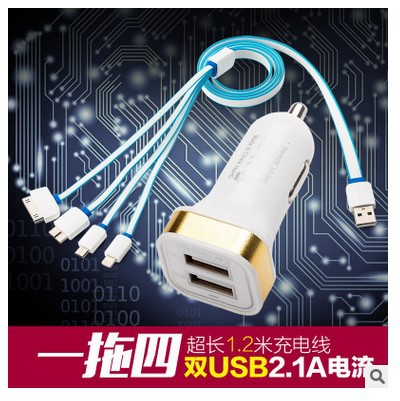 chargeur 2.1A, 1A - Ref 1293249