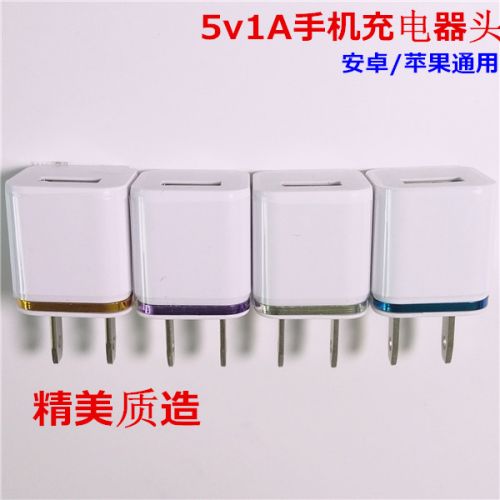 chargeur pour téléphones Apple IPhone 5S - Ref 1293254