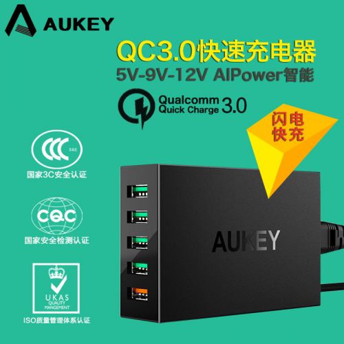chargeur AUKEY - Ref 1293255