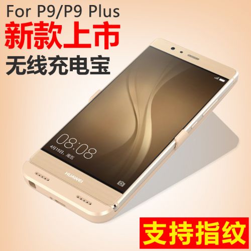 chargeur ANPLOYER pour téléphones HUAWEI - Ref 1293270