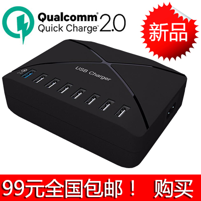 chargeur - Ref 1293271