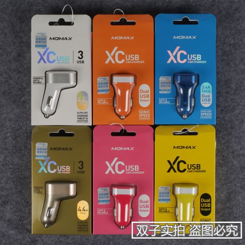 chargeur MOMAX pour IPAD, IPhone 5 2.1A, 2A - Ref 1293273