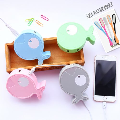 chargeur AKEID - Ref 1293286