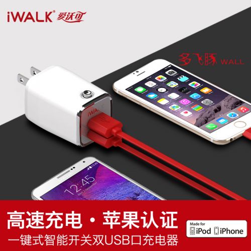 chargeur IWALK pour téléphones Apple IPhone 6 PLUS - Ref 1293292