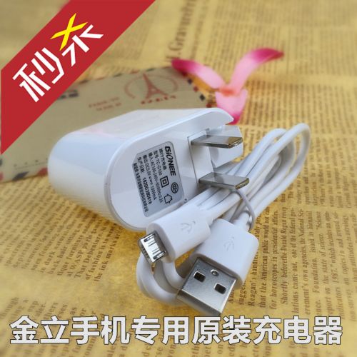 chargeur pour téléphones GIONEE - Ref 1293295