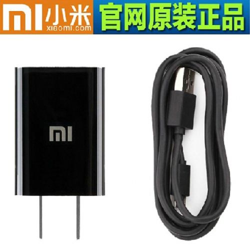 chargeur AINY - Ref 1293299