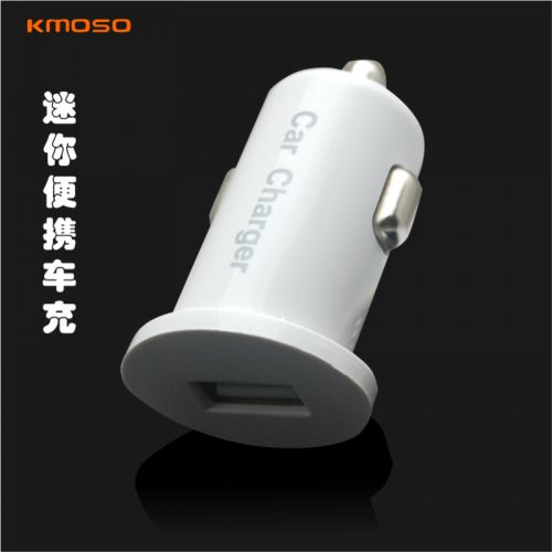 chargeur KMOSO pour IPhone 3G-3GS, 4, Génération D'IPhone , IPOD CLASSIC, NANO3, NANO4, NANO5, NANO6, 