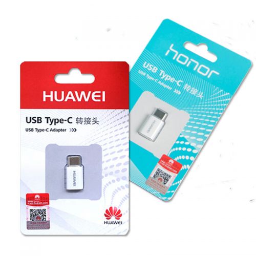 chargeur pour téléphones HUAWEI - Ref 1293304