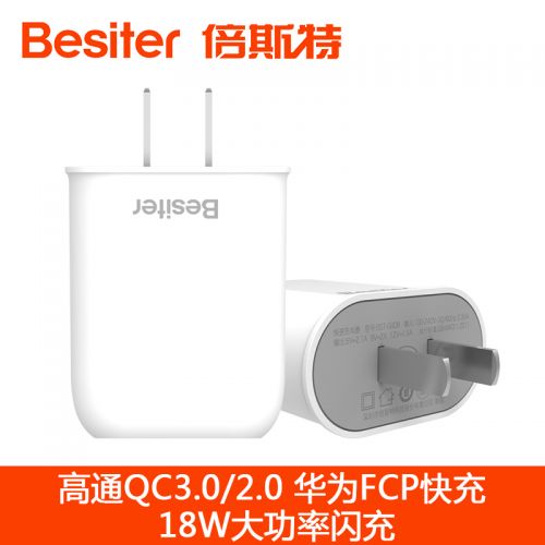 chargeur BESITER - Ref 1293305