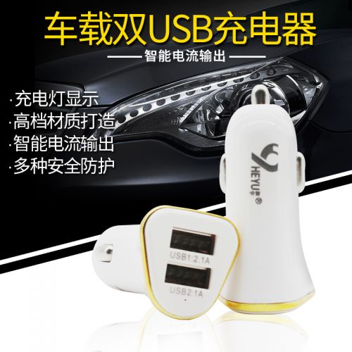 chargeur pour téléphones Apple - Ref 1293313