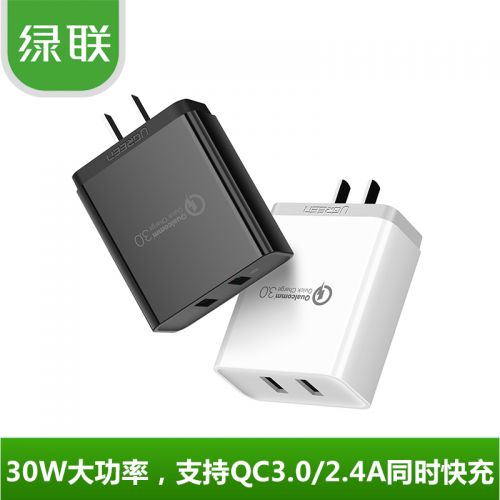chargeur - Ref 1293325