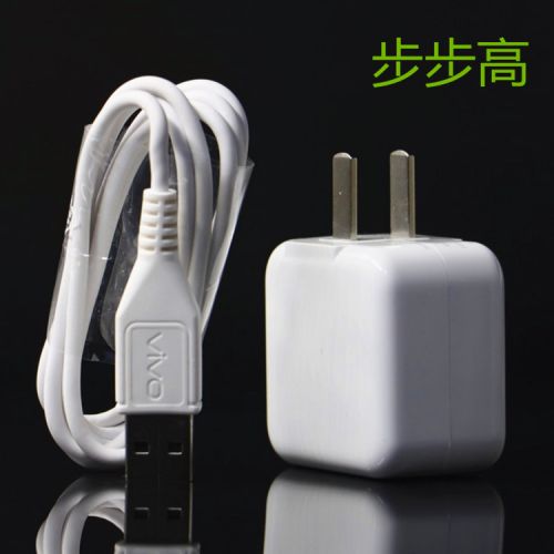 chargeur pour téléphones VIVO - Ref 1293334