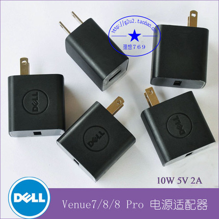 chargeur - Ref 1293343