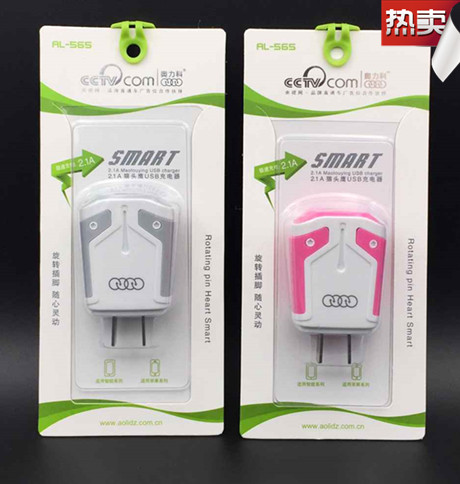 chargeur AOLEAKY pour téléphones BBK - Ref 1293347