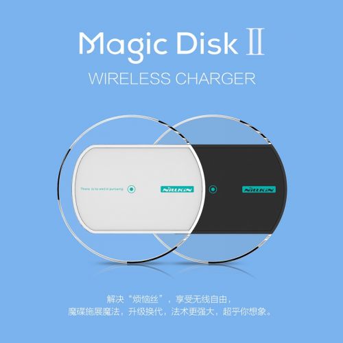 chargeur NILLKIN - Ref 1293350