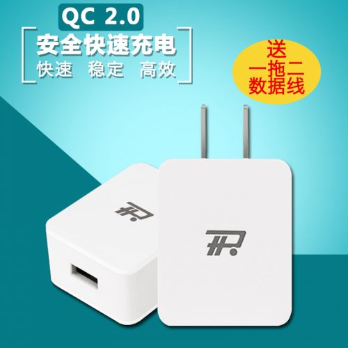 chargeur SCUD pour téléphones Apple IPhone 6 - Ref 1293366