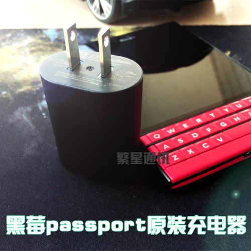 chargeur BLACKBERRY - Ref 1293369