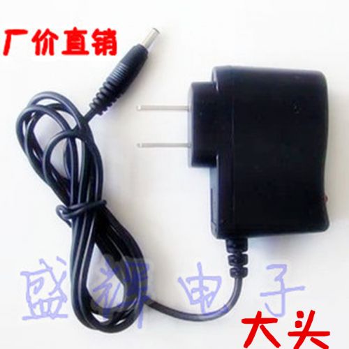 chargeur - Ref 1293379