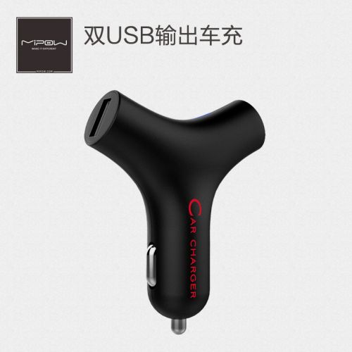 chargeur MIPOW pour IPAD, IPAD 2, IPhone 3G-3GS, 4, Génération D'IPhone , IPOD CLASSIC, NANO5, NANO6, TOUCH