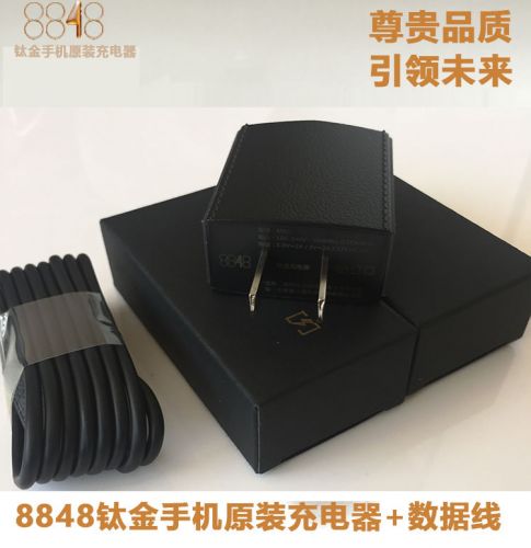 chargeur - Ref 1293410