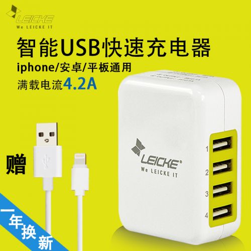 chargeur LEICKE LEIPZIG pour téléphones Apple IPhone 6 PLUS - Ref 1293414