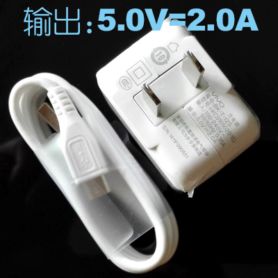chargeur VIVO - Ref 1293416