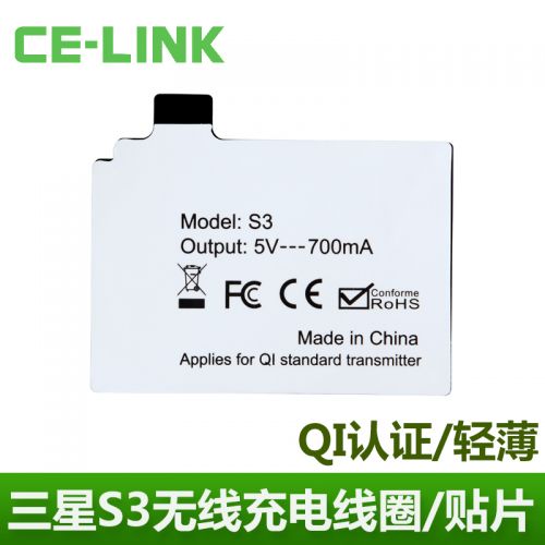 chargeur CELINK pour téléphones Samsung - Ref 1293417