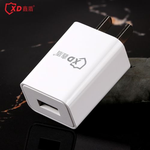 chargeur 100SATISFIED - Ref 1293456