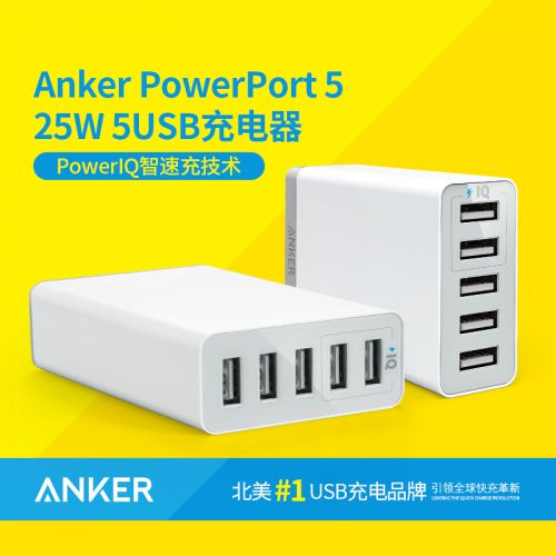 chargeur ANKER - Ref 1293471
