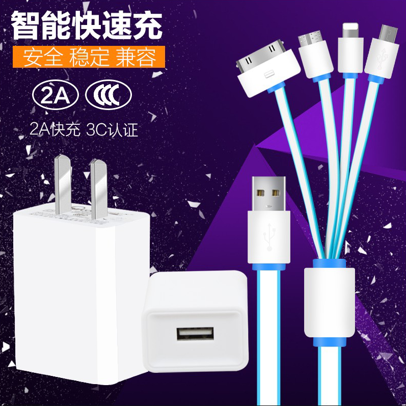 chargeur - Ref 1293474