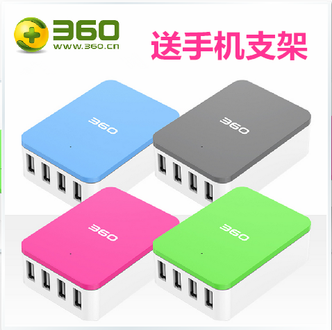 chargeur - Ref 1293482