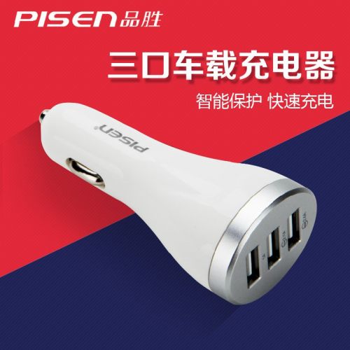 chargeur PISEN pour IPAD, IPAD 2, IPhone 3G-3GS, 4, Génération D'IPhone , IPOD NANO3, MACBOOK AIR, AIR 11 POUCES, 