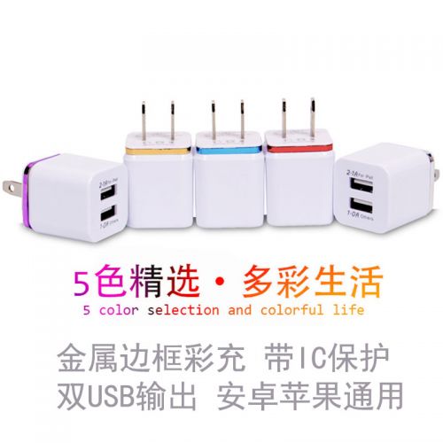 chargeur - Ref 1293529