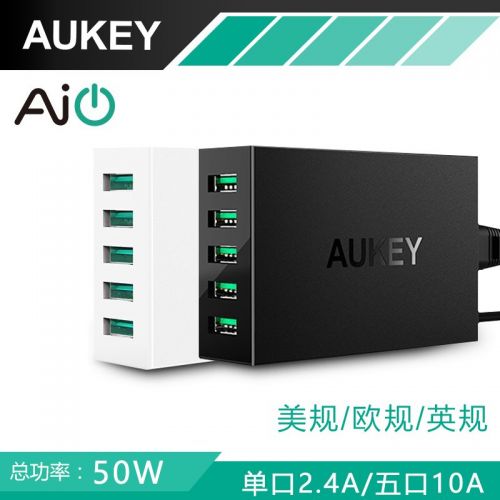 chargeur AUKEY pour téléphones Apple IPhone 6 PLUS - Ref 1293543