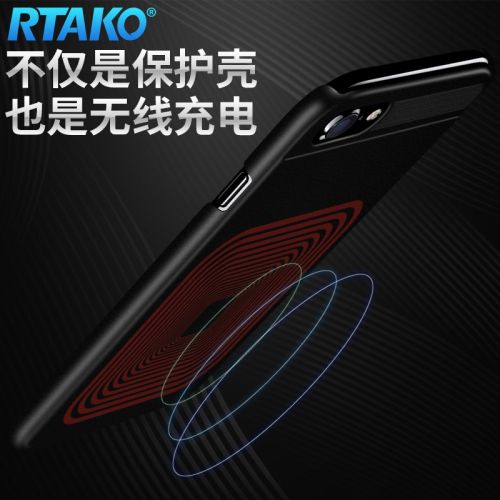 chargeur RTAKO pour téléphones Apple IPhone 6 PLUS - Ref 1293555