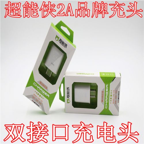 chargeur - Ref 1293563