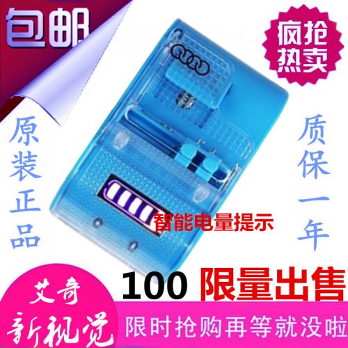 chargeur - Ref 1293569