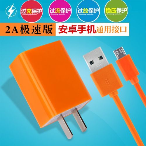 chargeur pour téléphones HUAWEI - Ref 1293578