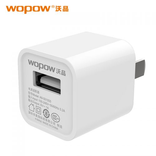 chargeur WOPOW - Ref 1293581