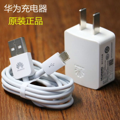 chargeur HUAWEI pour téléphones IDO DO - Ref 1293583