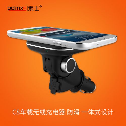 chargeur 1A - Ref 1293594