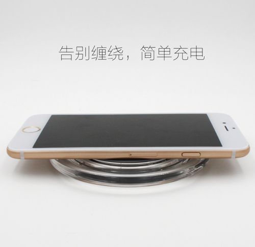 chargeur - Ref 1293595