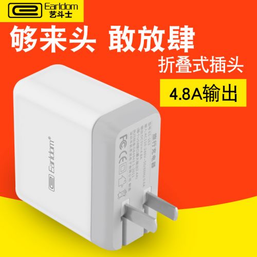 chargeur EARLDOM pour téléphones Apple - Ref 1293598