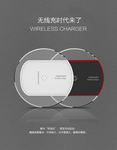 chargeur - Ref 1293610
