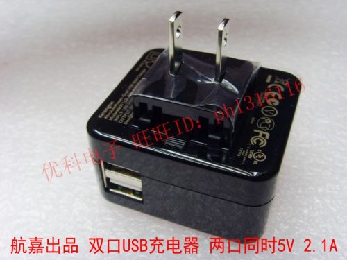 chargeur pour téléphones Apple IPhone 6 PLUS - Ref 1293618