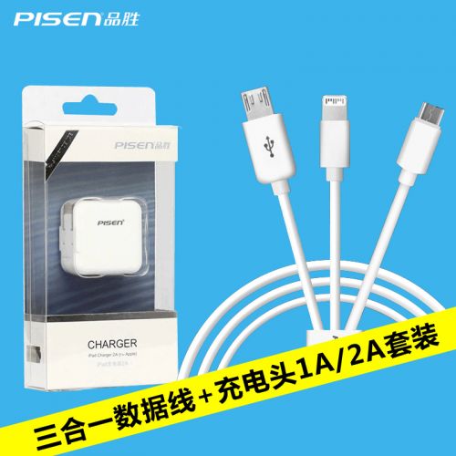 chargeur PISEN pour téléphones Apple IPhone 6 - Ref 1293628