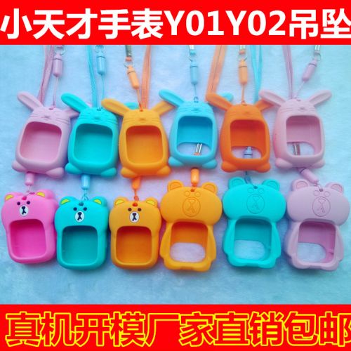 chargeur pour téléphones BBK - Ref 1293640