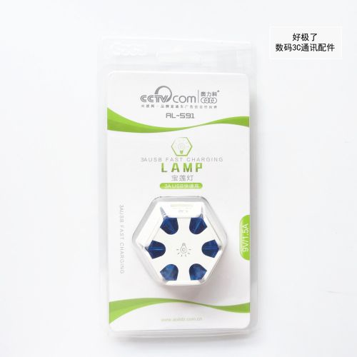 chargeur AOLEAKY pour téléphones VIVO - Ref 1293647