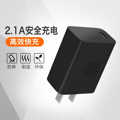 chargeur VOIA - Ref 1293655